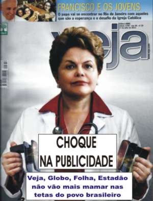 choque de publicidade 300 px